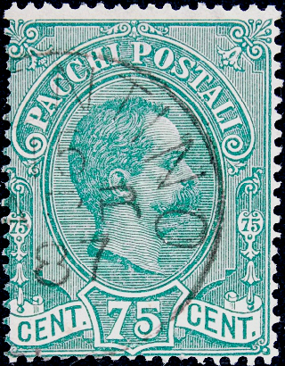 Италия 1884 год . Король Умберто I , пакетная . 75 с . Каталог 15 фунтов . (2)